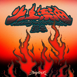 开心深爱激情五月
