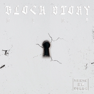 开心深爱激情五月
