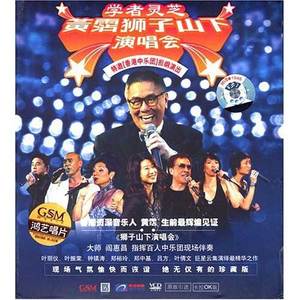 开心深爱激情五月
