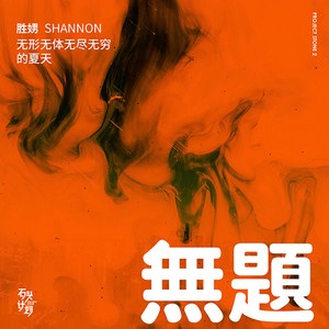 开心深爱激情五月
