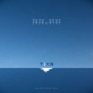 开心深爱激情五月
