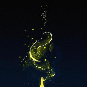 开心深爱激情五月
