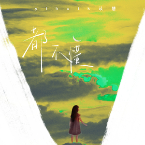 开心深爱激情五月
